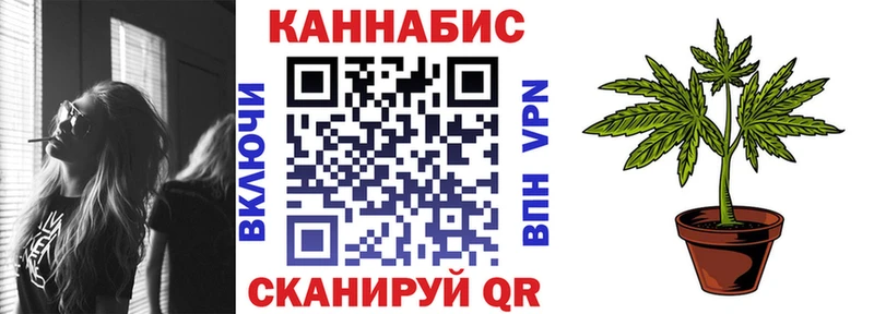 Что такое Ясный Cocaine A PVP ГАШИШ АМФЕТАМИН KRAKEN сайт Канабис МЕФ