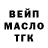 Кетамин VHQ Nazar Saranuk