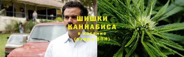 скорость Алексин