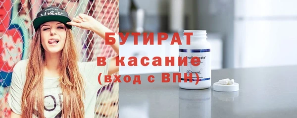 скорость Алексин