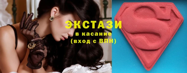 скорость Алексин