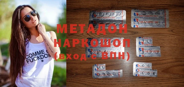 скорость Алексин