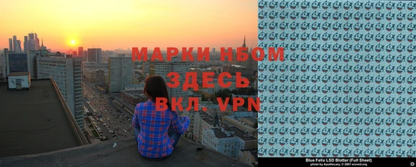 скорость Алексин