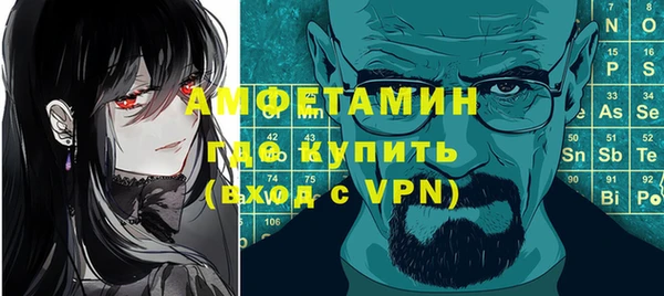 скорость Алексин