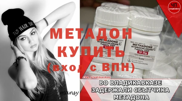 трава Нея