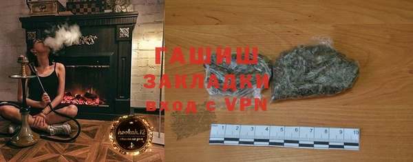мдпв Новодвинск