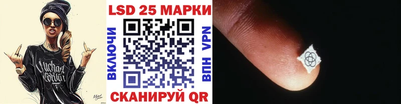 закладки  Ясный  Марки N-bome 1,8мг 