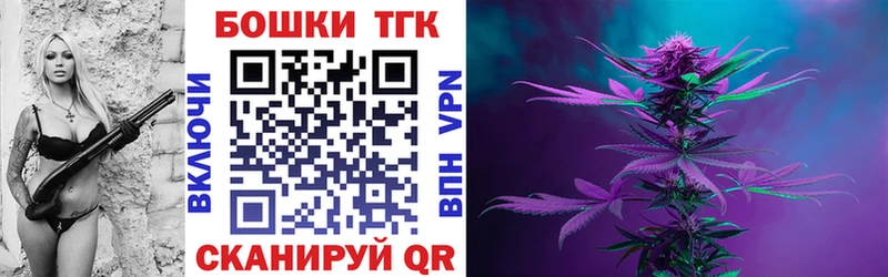 как найти закладки  Ясный  Марихуана White Widow 